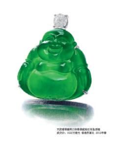 一次瑰丽翡翠的盛宴  第2张