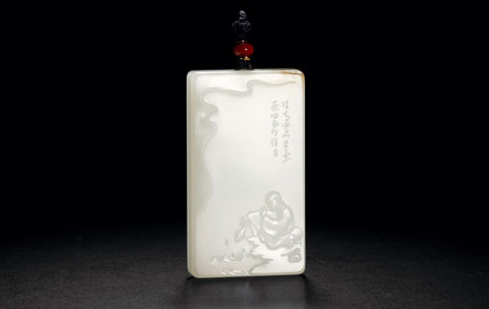 在缅甸翡翠直播赌石北京博观2015年第九届《玲珑美玉》拍卖会今日预展  第3张