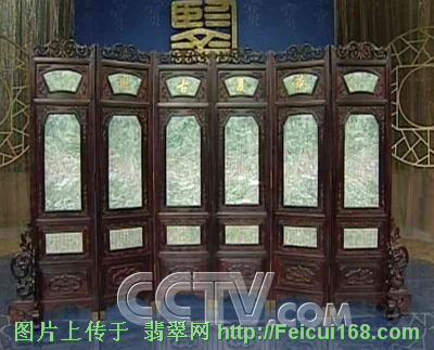 马牙种翡翠手镯价格翡翠屏风800万（图）  第1张
