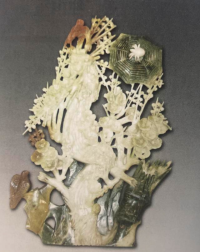 玉石分类——走进南阳独山玉  第3张