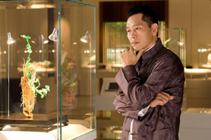 翡翠艺术 展现不经雕琢的自然形态  第4张