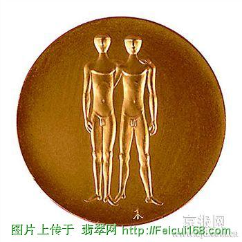 金玉良缘情献奥运(多图)  第10张