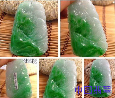 精品翡翠鉴赏  第4张