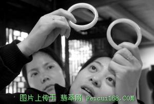 瑞丽翡翠价格翡翠“石之美者”【组图】  第5张