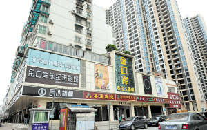 翡翠冰种飘绿走，去看亿元级翡翠雕品  第2张