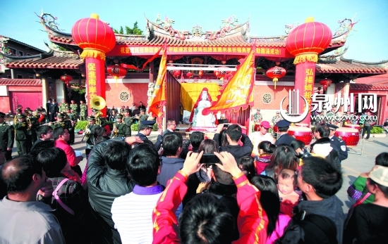 翡翠妈祖来泉 祈福海峡两岸和平  第3张