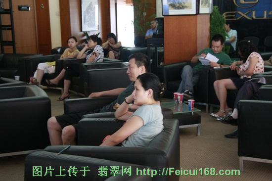 品七彩翡翠 行人生车旅 北京博瑞雷克萨斯车友会【图】  第4张