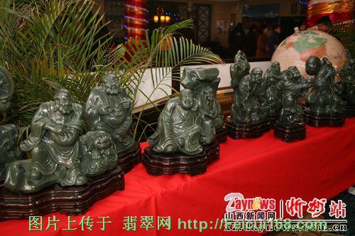 翡翠和田玉展览会在忻州举行 (组图2)  第2张
