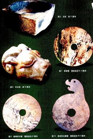 铁龙生翡翠原石图片玉中精品齐家玉鉴赏(图)  第2张