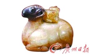 糯米翡翠手镯图片古代汉语羊即祥：金石书画爱表羊(组图)  第3张