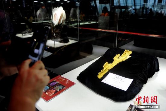 第三届矿博会开幕：各国珍宝亮相湖南郴州  第2张