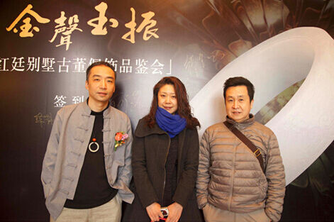 天然翡翠平安扣吊坠金声玉振俱乐部古董佩饰品鉴会启动  第2张