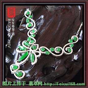 翡翠绝世珍品欣赏(图三十)  第4张