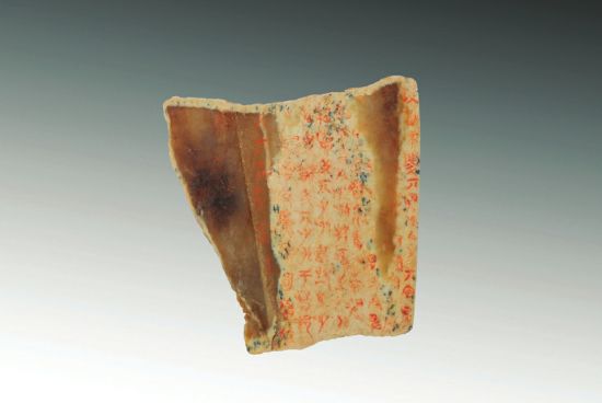 干青翡翠原石价格侯马盟书记录历史(图)  第3张