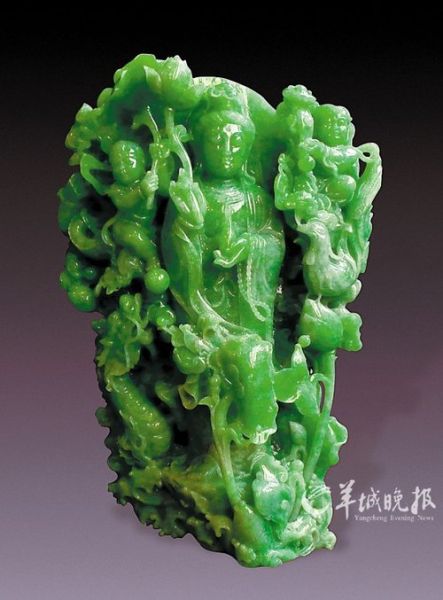 保利否认退出广东拍卖市场  第1张