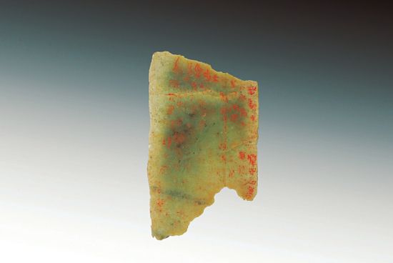 干青翡翠原石价格侯马盟书记录历史(图)  第2张