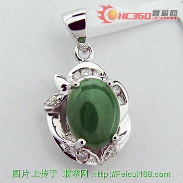 让女孩爱不释手的18K翡翠饰品(组图)  第4张