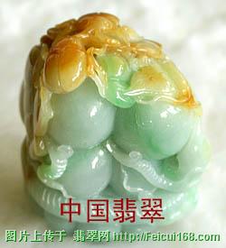 黄夹绿翡翠玩件专辑(二)--翠龙翡翠作品欣赏（组图）  第3张