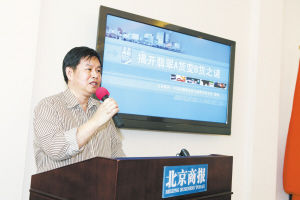 揭开翡翠A货变B货之谜  第1张