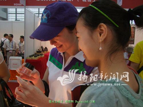 阳美玉器亮相深圳文博会 散发独特魅力【组图】  第3张