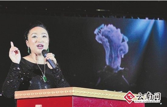 云南文博会拍出2.3亿元天价翡翠玉雕观音欣赏  第2张