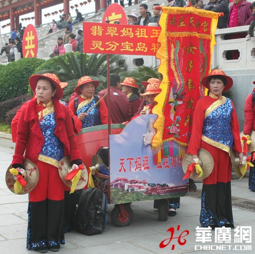 两岸近万名信众参加赠台翡翠妈祖像开光仪式  第7张