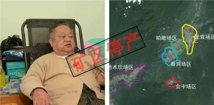 苏州翡翠手镯回收2021年翡翠要被挖没了？什么样的翡翠最具升值空间？  第1张