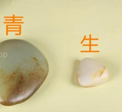 翡翠镯老心料的价格行家买和田玉的七大定律！  第5张