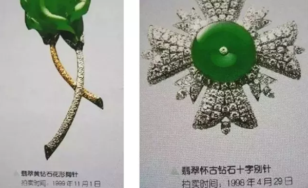 翡翠手镯抛光粉劲爆！翡翠矿区2021年停产，翡翠还能不能收藏？！  第5张