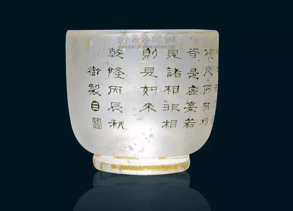 天然翡翠a货价格手珠清代水晶，精美绝伦！  第46张