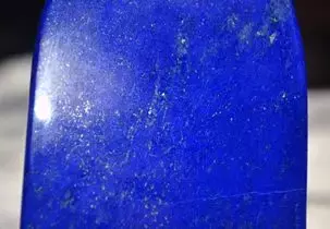 2016年翡翠多少钱如果矿物会说话——青金石  第6张