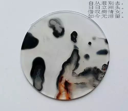 翡翠手镯多大尺寸最贵如诗如画的天然玛瑙，鬼斧神工！  第18张