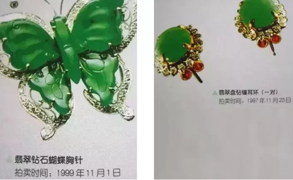 翡翠手镯抛光粉劲爆！翡翠矿区2021年停产，翡翠还能不能收藏？！  第4张