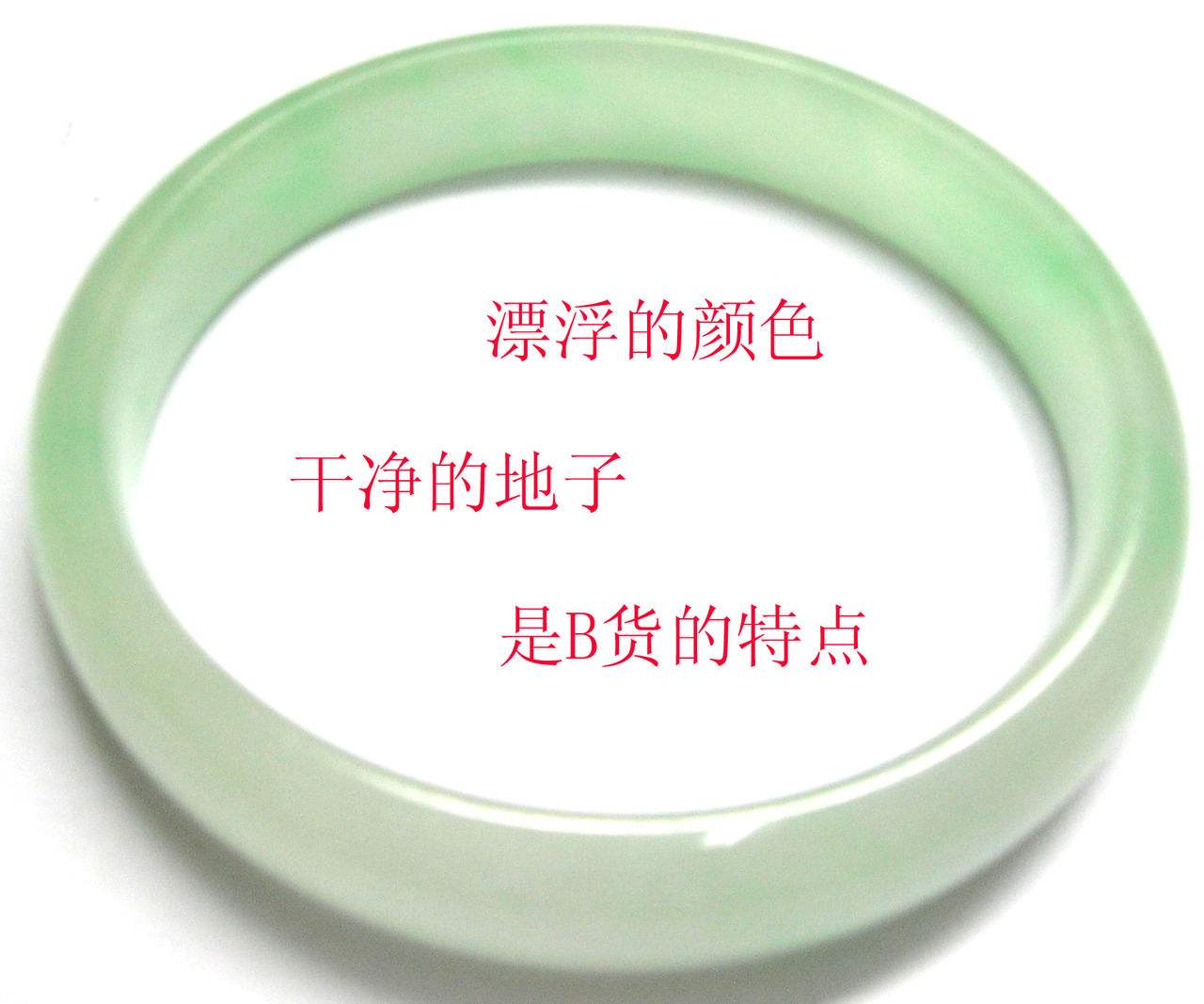 时间赋予的美丽矿藏——翡翠，有着怎样的档次级别，怎么去识别？  第3张