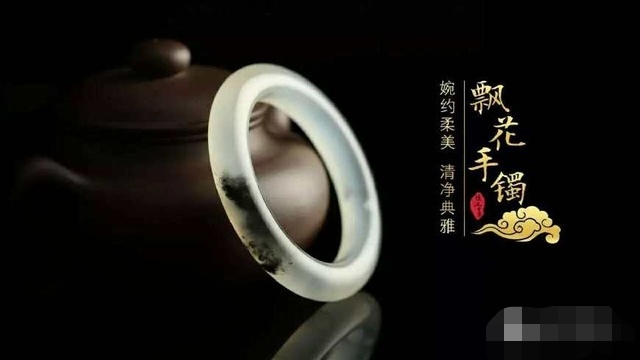 岫玉的种类与发展  第6张