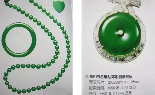 翡翠手镯抛光粉劲爆！翡翠矿区2021年停产，翡翠还能不能收藏？！  第2张