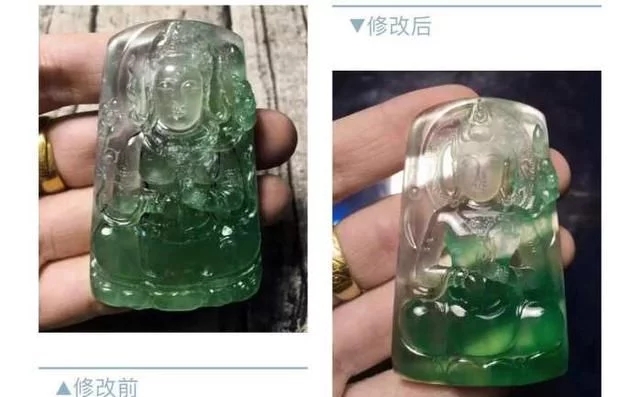 翡翠的价格为什么差距那么大？看着差不多的价格差那么多  第5张