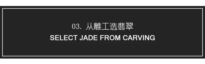 苏州翡翠手镯回收2021年翡翠要被挖没了？什么样的翡翠最具升值空间？  第12张