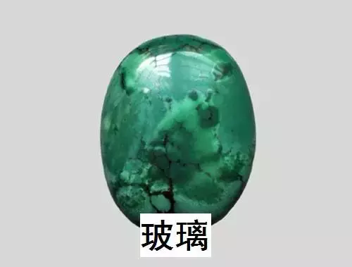 最全绿松石科普  第13张