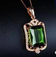 翡翠手镯戴黄最值钱的五种碧玺  第2张