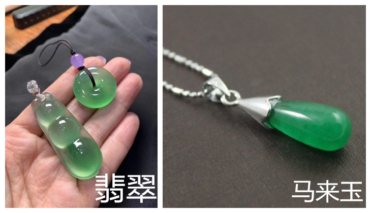 如何鉴别翡翠的真对翡翠不够了解？这里有关于翡翠的全面知识，看完就是小行家了！  第3张