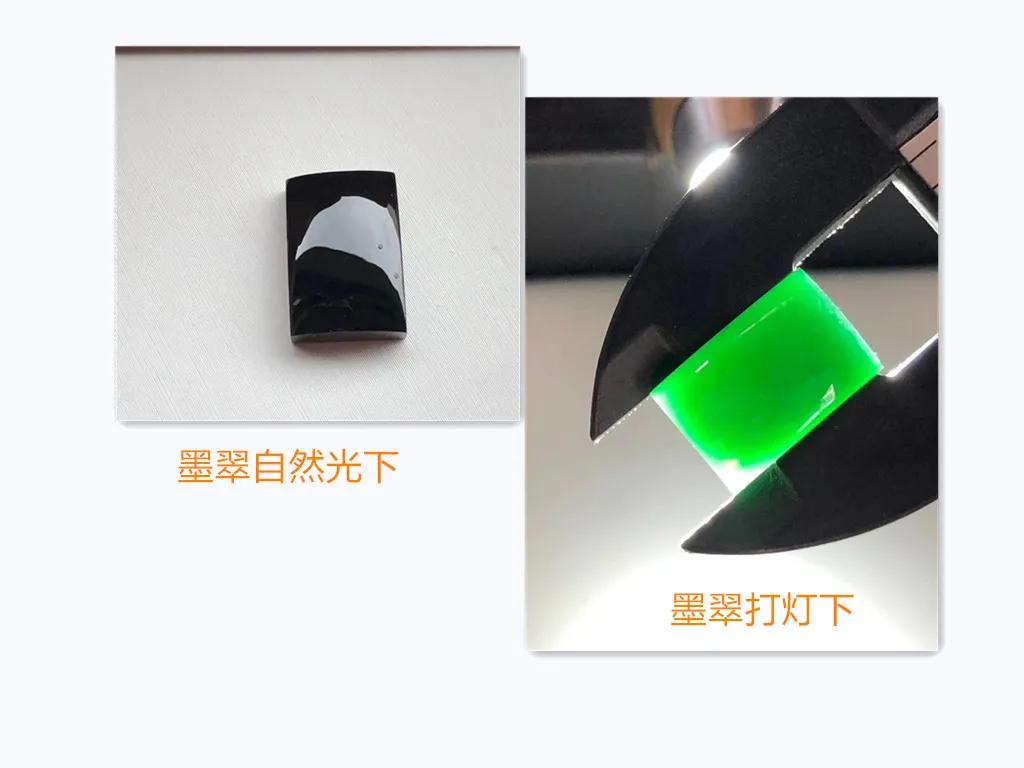 翡翠原石 色带除了绿色，还有哪些翡翠是潜力股？  第3张