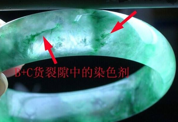 时间赋予的美丽矿藏——翡翠，有着怎样的档次级别，怎么去识别？  第7张