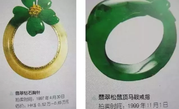 翡翠手镯抛光粉劲爆！翡翠矿区2021年停产，翡翠还能不能收藏？！  第6张