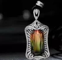 翡翠手镯戴黄最值钱的五种碧玺  第4张