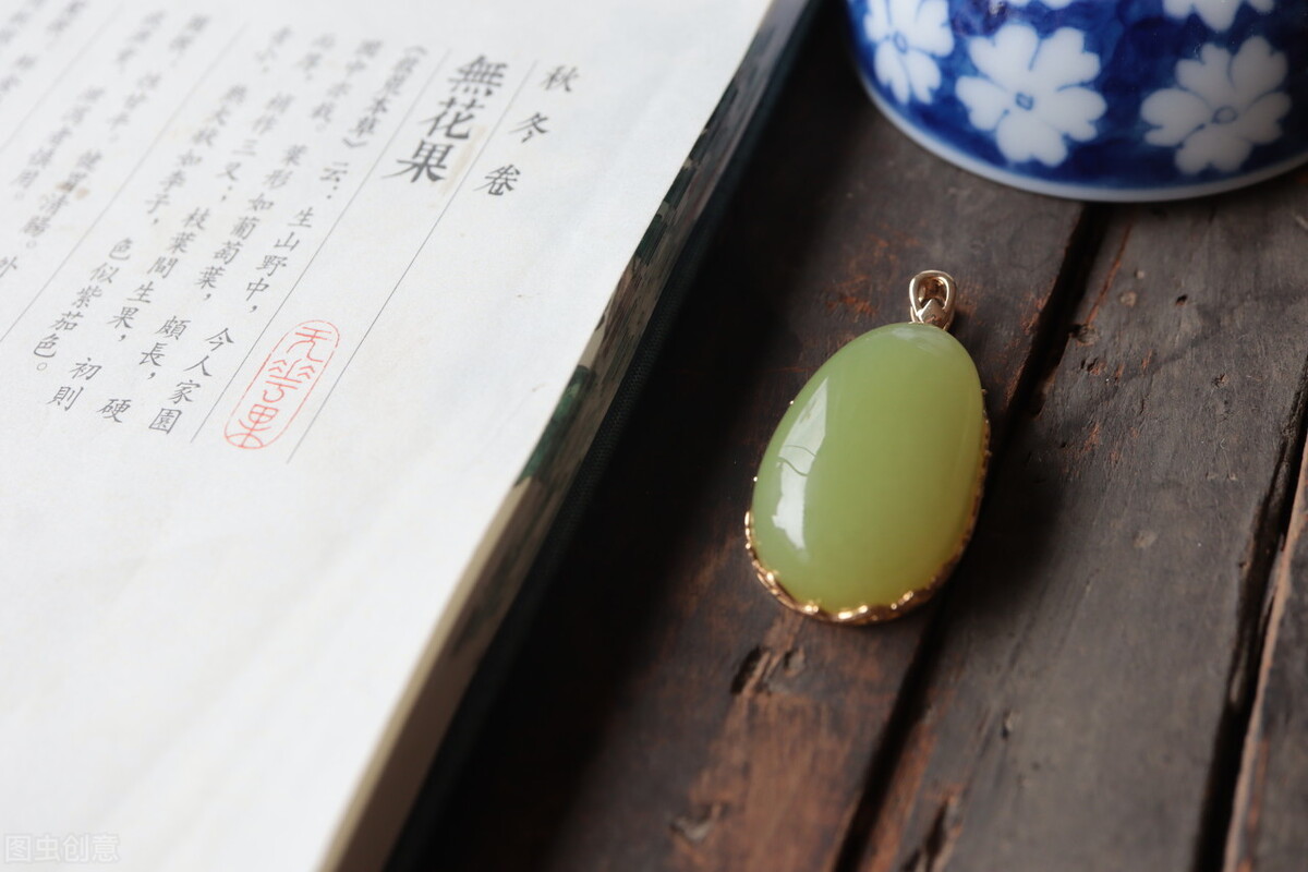 玉石界的平民~岫岩玉  第7张