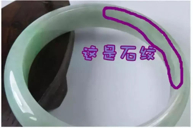 那些翡翠明明只有一字之差，为何价格会天差地别？  第7张