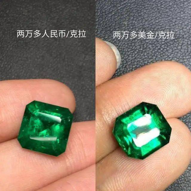 翡翠玉石手镯心非洲祖母绿能开“木佐绿”证书？顶级祖母绿的颜色跟产地到底有没有关系？  第2张