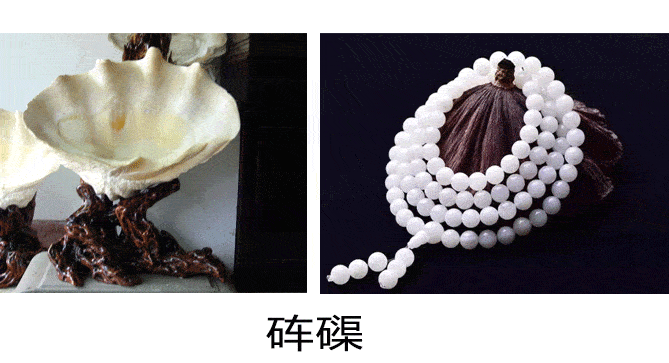 种老翡翠原石特征想到国外买珠宝玉石？小心被坑死！  第11张