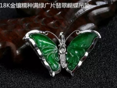 冰种紫罗兰翡翠好不好这不坑人嘛！好几十万的满绿翡翠，轻轻一碰就给碎了，心在流血  第3张